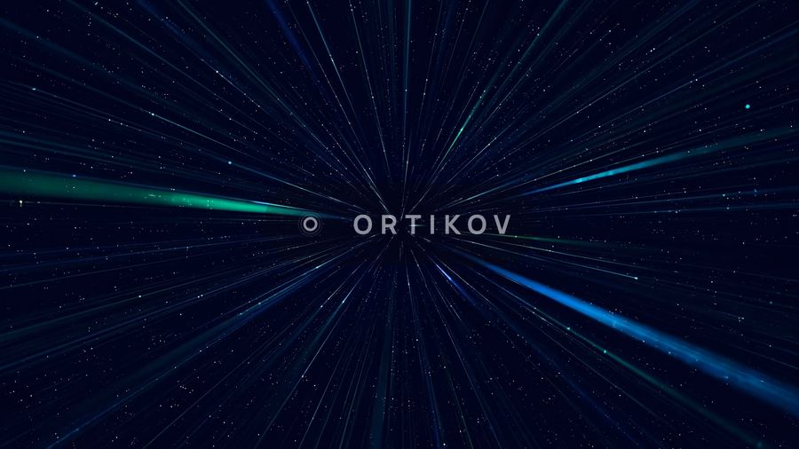 Синие лучи