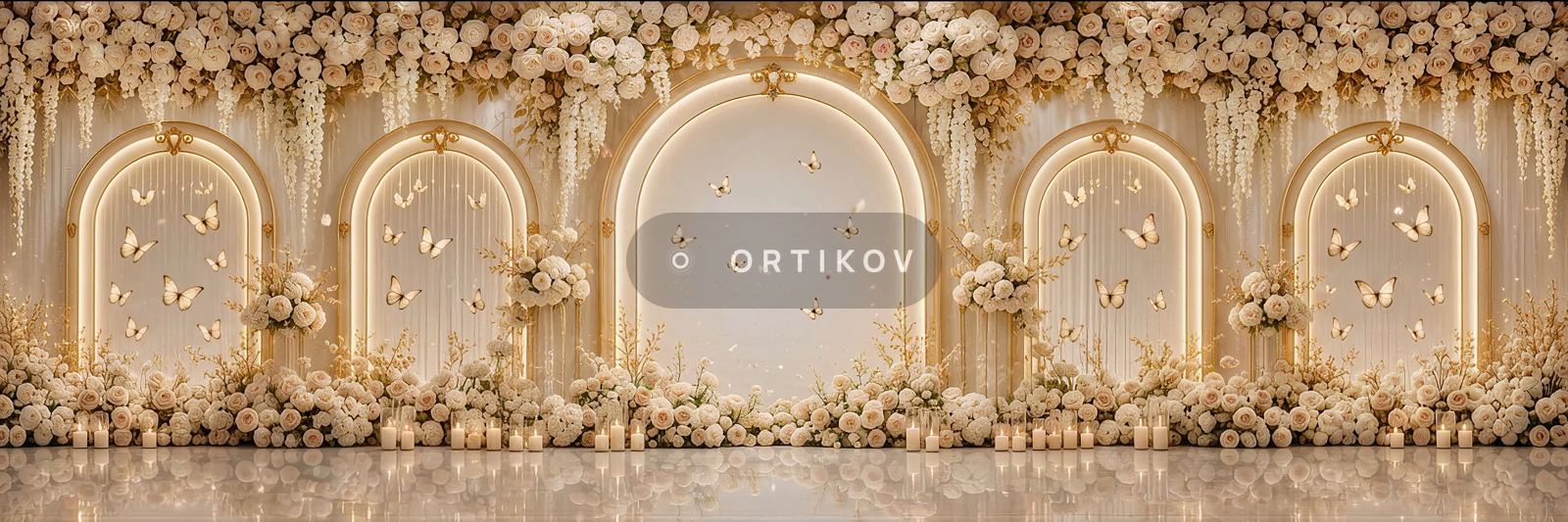 Золотые арки
