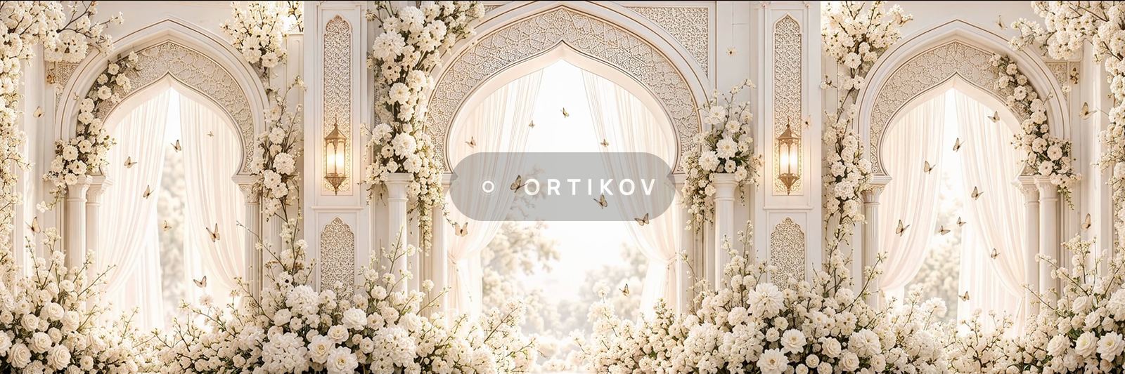 Мавританские арки