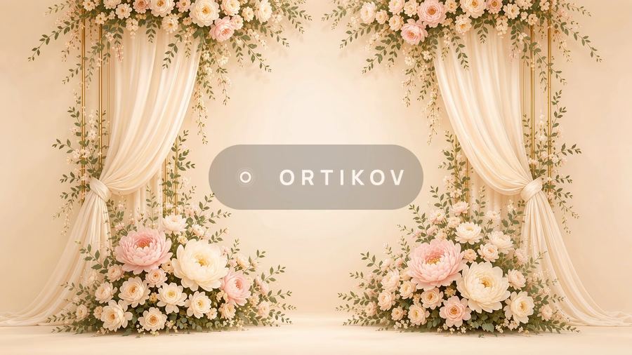 Кремовая драпировка